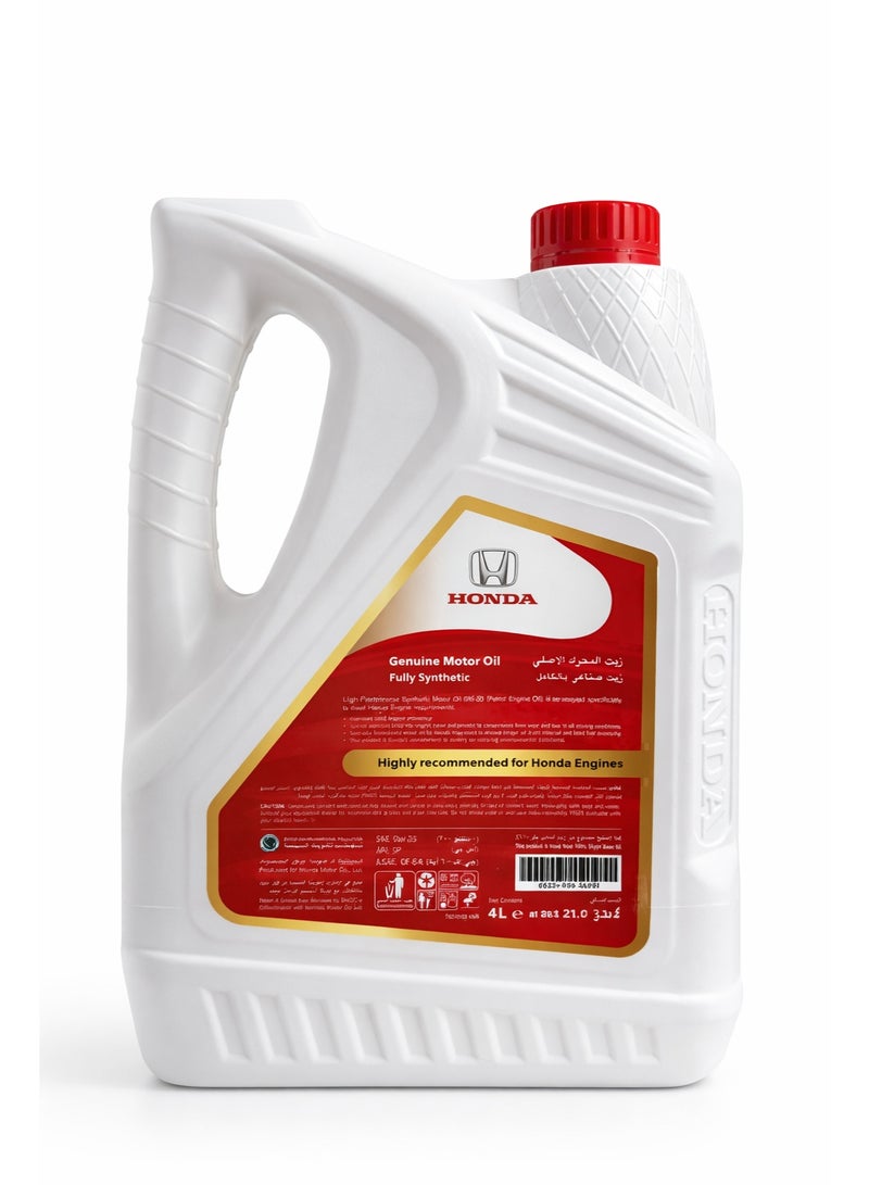 هوندا زيت محرك صناعي عالي الأداء هوندا 0W-20 SP/GF-6A – سعة 4 لتر - Image 1